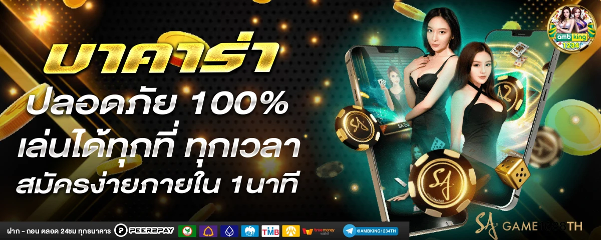 สมัคร สล็อตเว็บตรง pg เปิด 24 - แบนเนอร์โปรโมชั่น