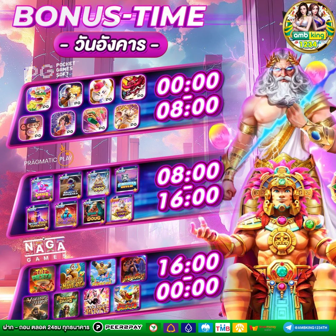 ฝาก10รับ100 สมาชิกใหม่ - แบนเนอร์โปรโมชั่น