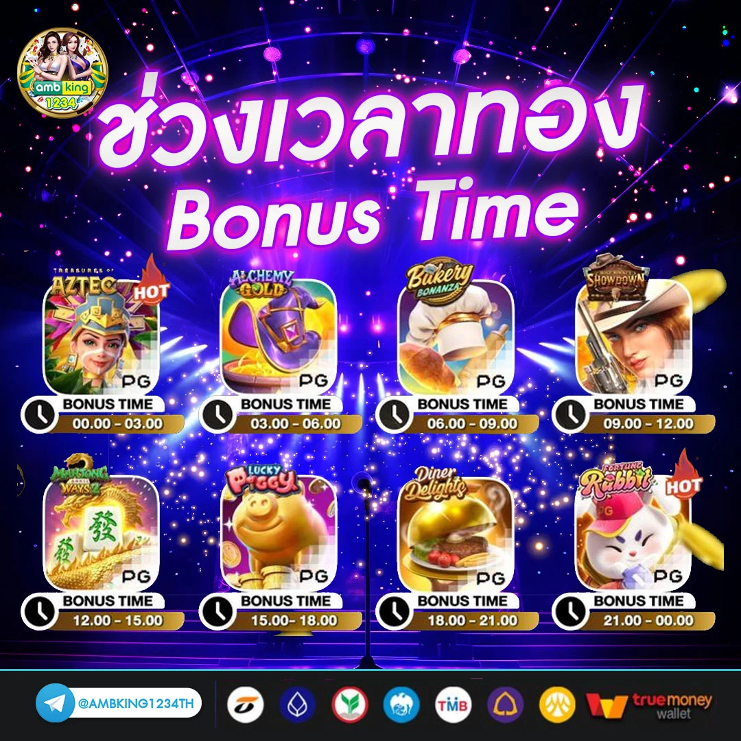789bet vip online - แบนเนอร์โปรโมชั่น