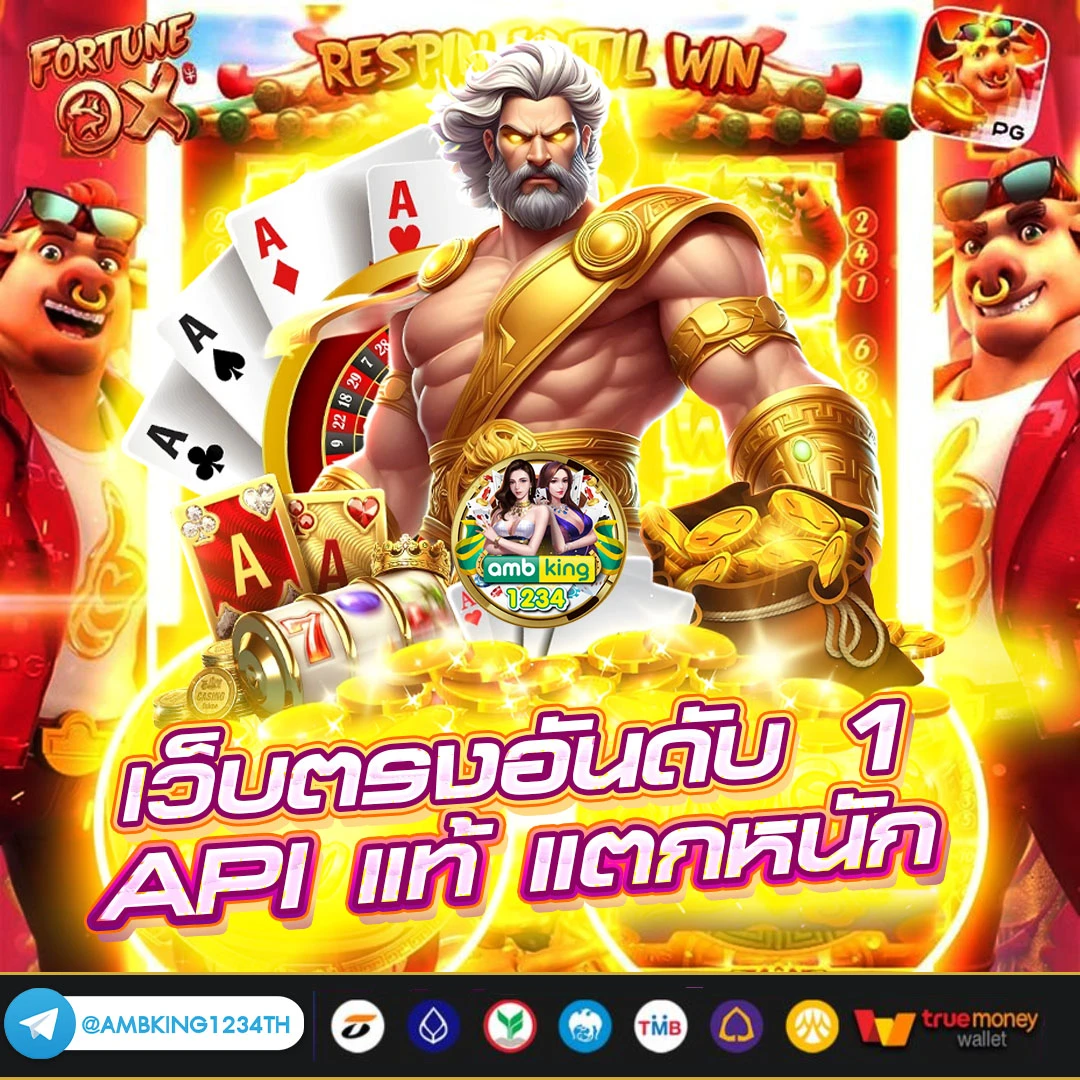 สล็อต 888 วอ ล เล็ ต - แบนเนอร์โปรโมชั่น
