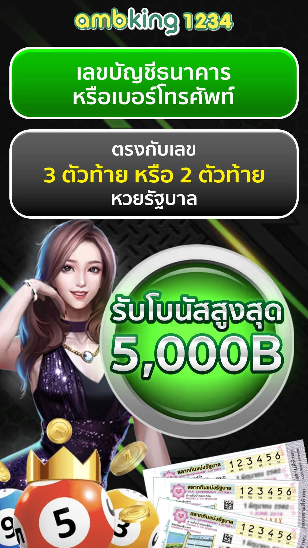 สล็อตแตกง่าย 168 - แบนเนอร์โปรโมชั่น