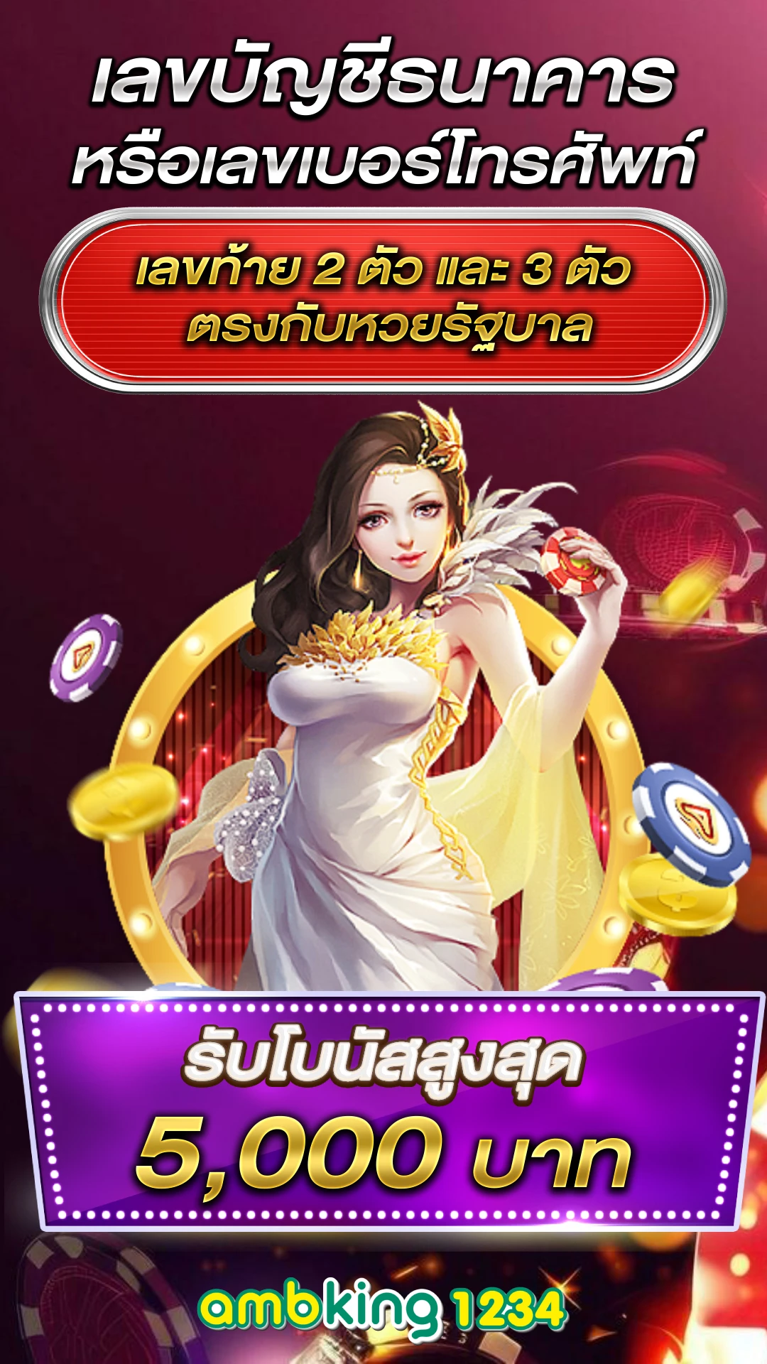 slot pgเว็บตรง - แบนเนอร์โปรโมชั่น