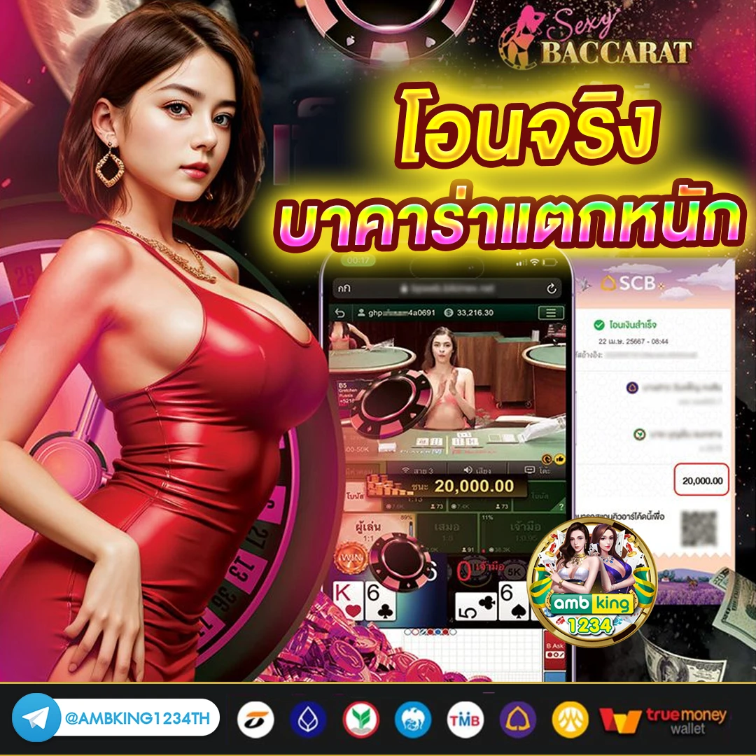 สมัครสล็อต pg เว็บตรง - แบนเนอร์โปรโมชั่น