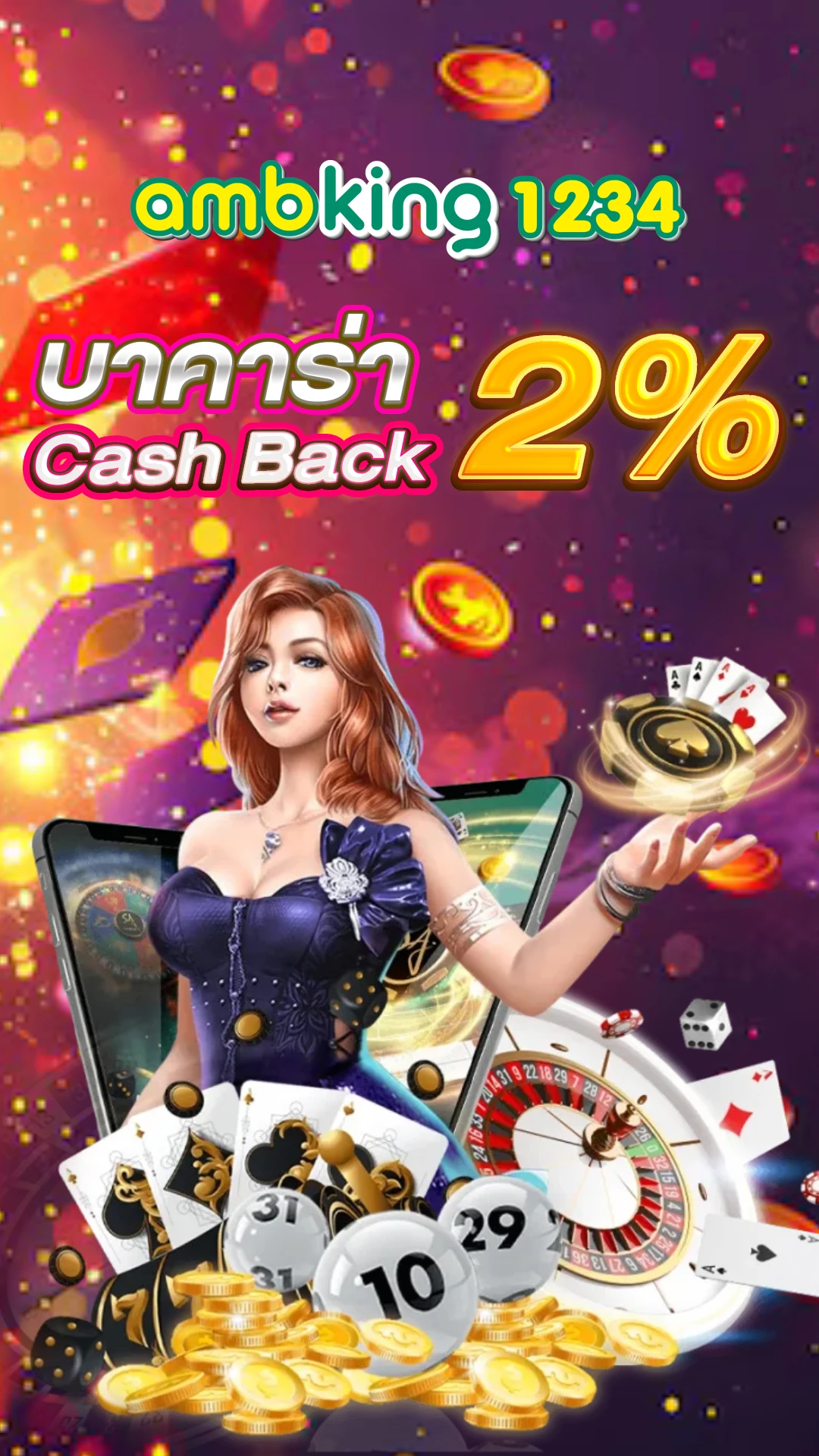 m98 bet slot - แบนเนอร์โปรโมชั่น