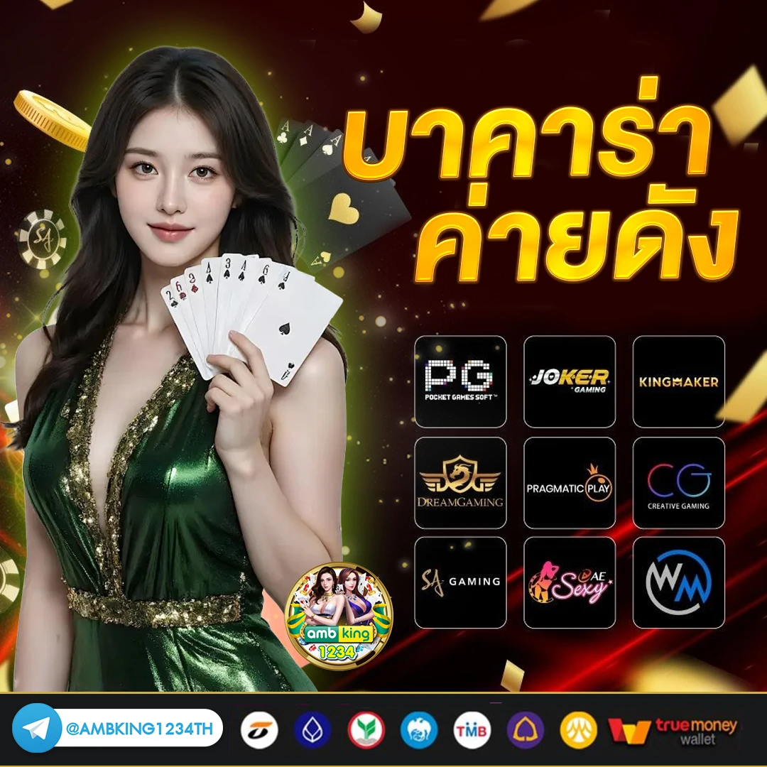 สล็อต888สมัคร - แบนเนอร์โปรโมชั่น
