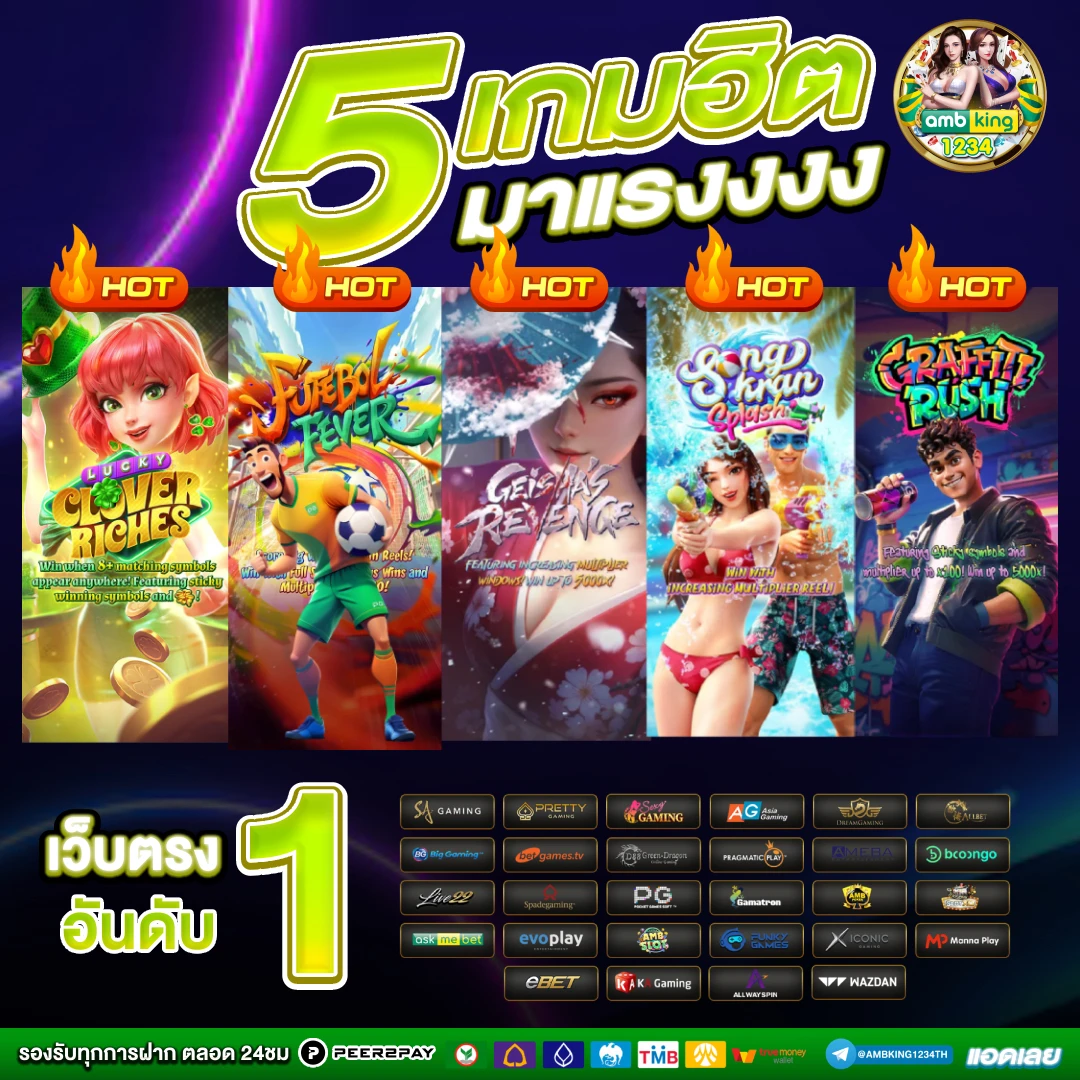 lucky 789bet - แบนเนอร์โปรโมชั่น