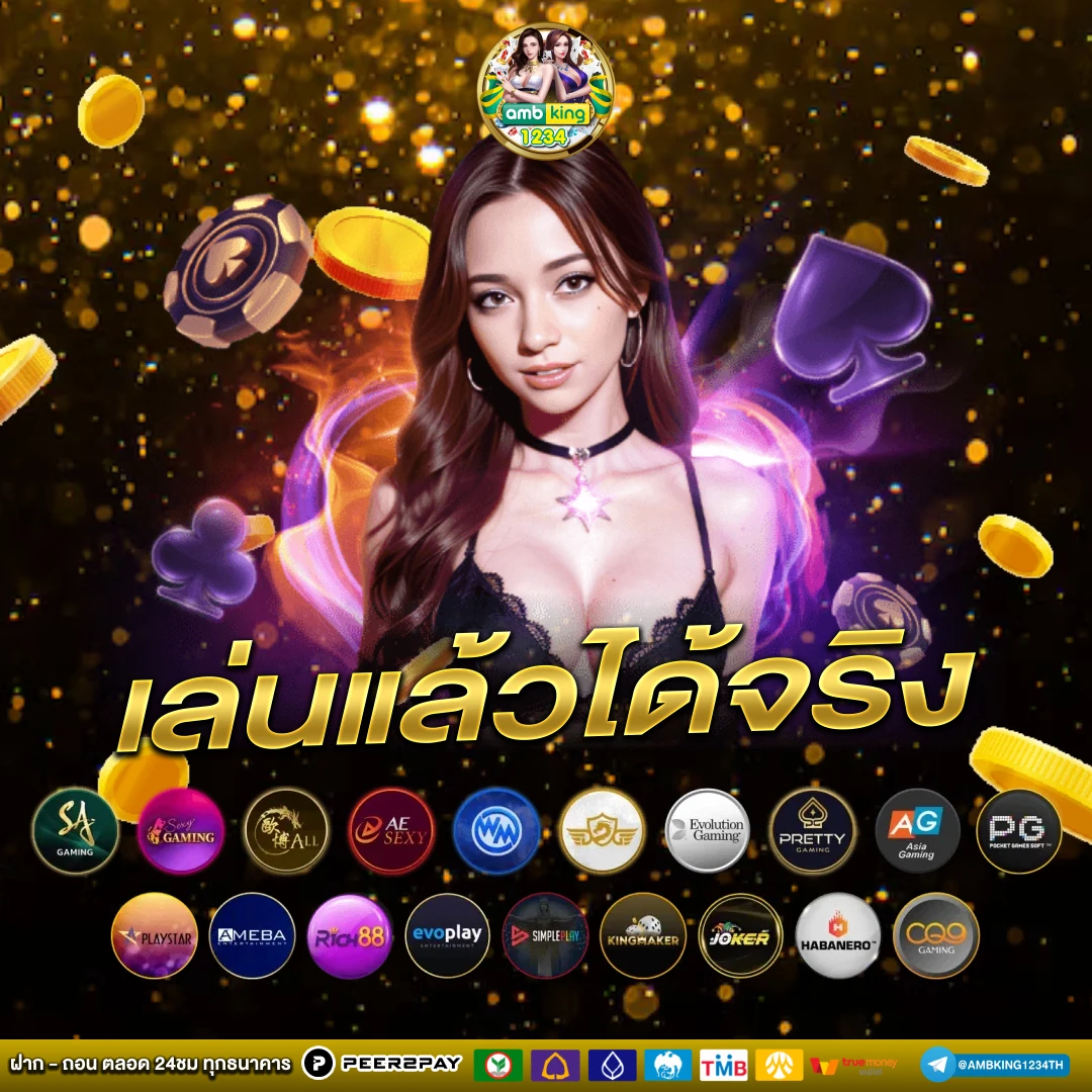 สล็อตapi - แบนเนอร์โปรโมชั่น