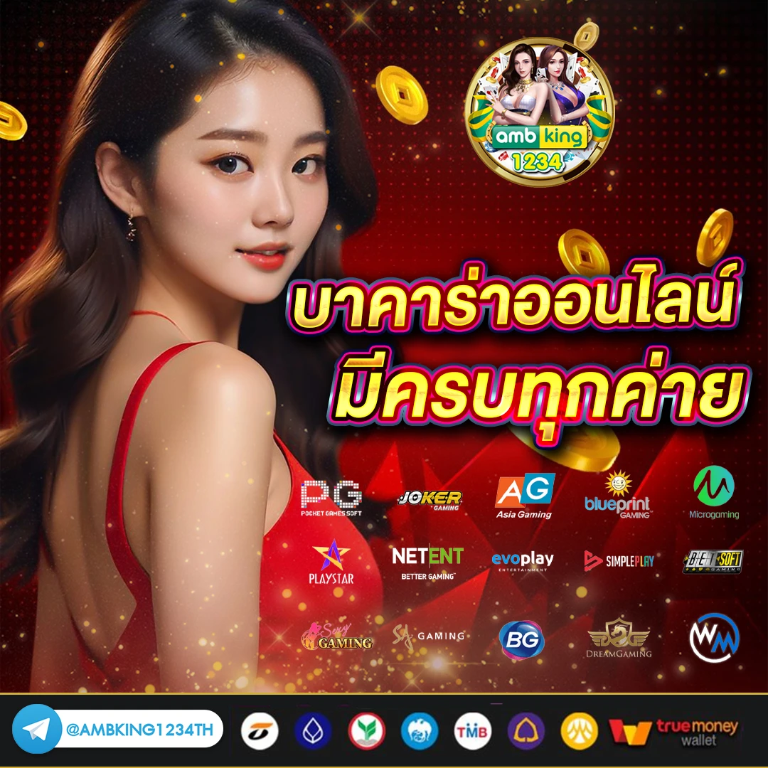สล็อต เว็บต่างประเทศ - แบนเนอร์โปรโมชั่น