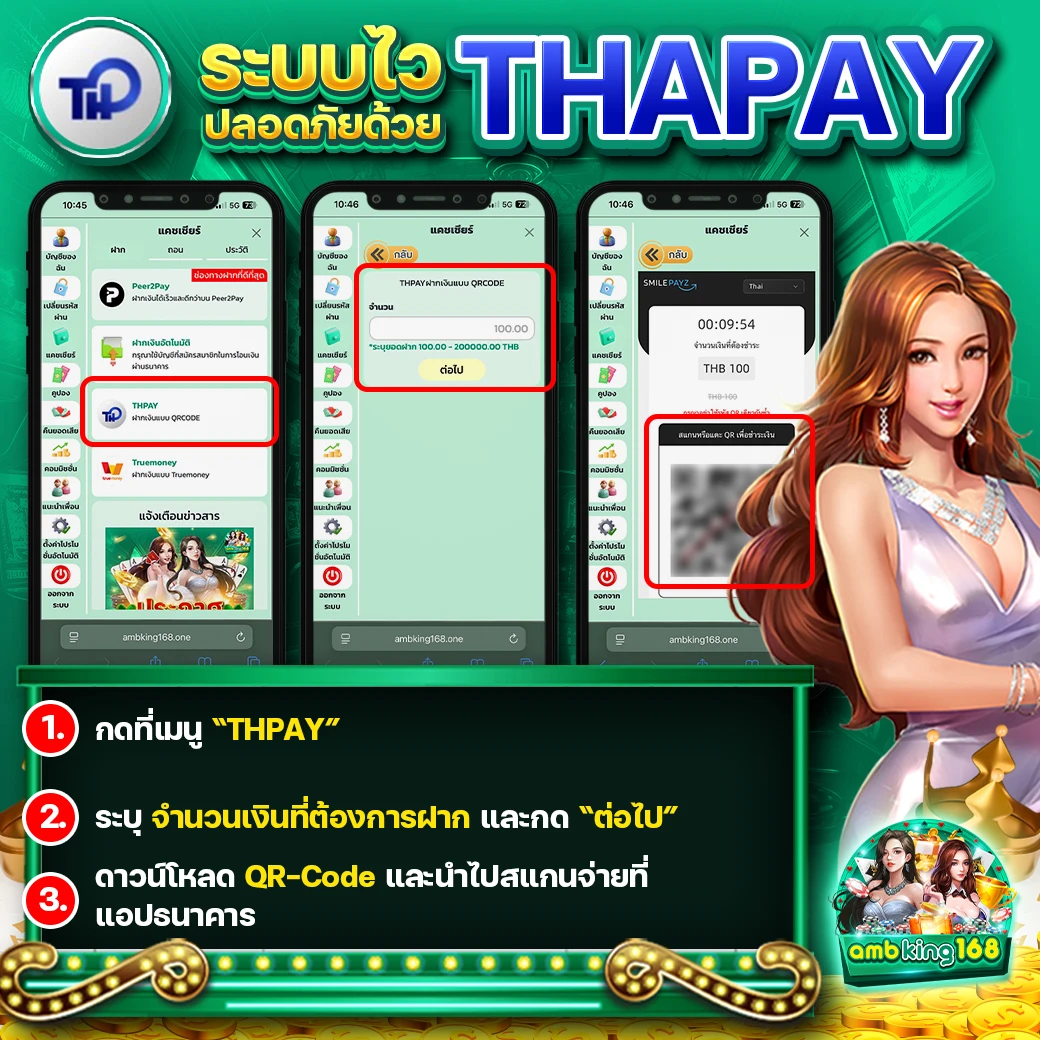 สล็อตเว็บตรงฝากถอน true wallet - แบนเนอร์โปรโมชั่น