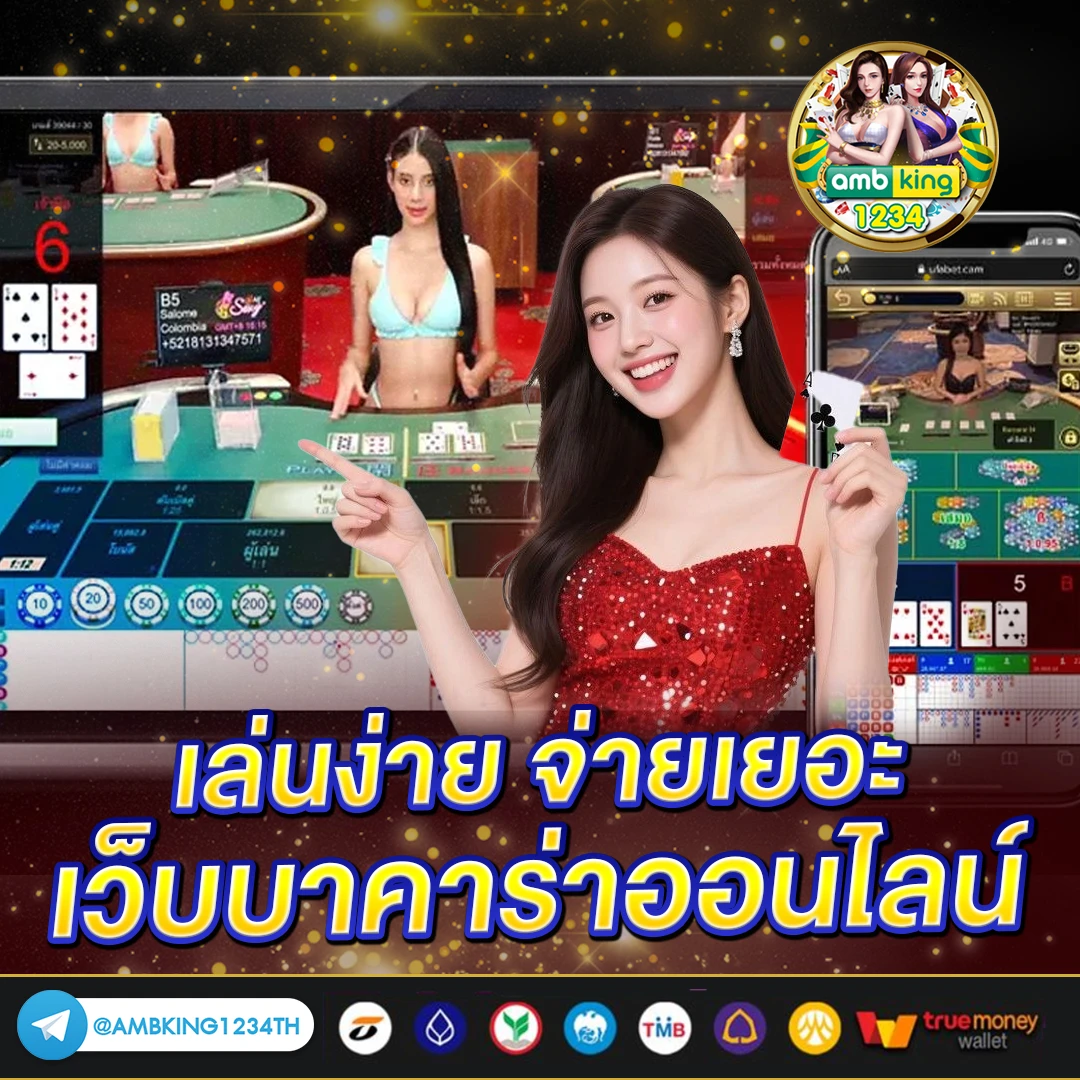 สล็อต ทุกค่าย - แบนเนอร์โปรโมชั่น