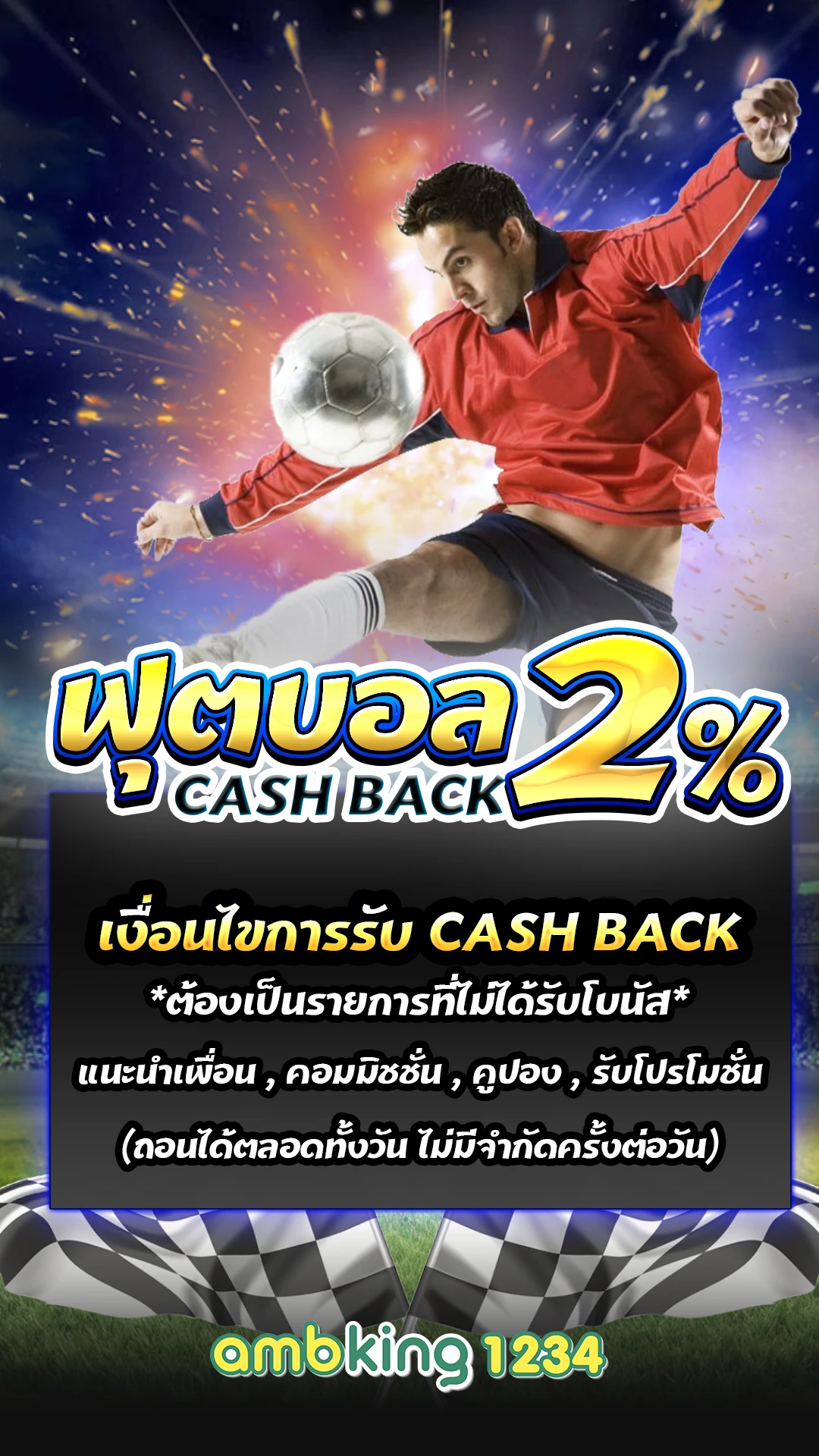 789bet สล็อต ทางเข้า - แบนเนอร์โปรโมชั่น