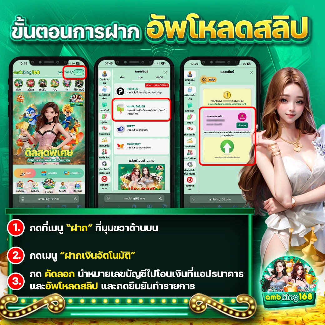 เว็บสล็อตg2g - แบนเนอร์โปรโมชั่น