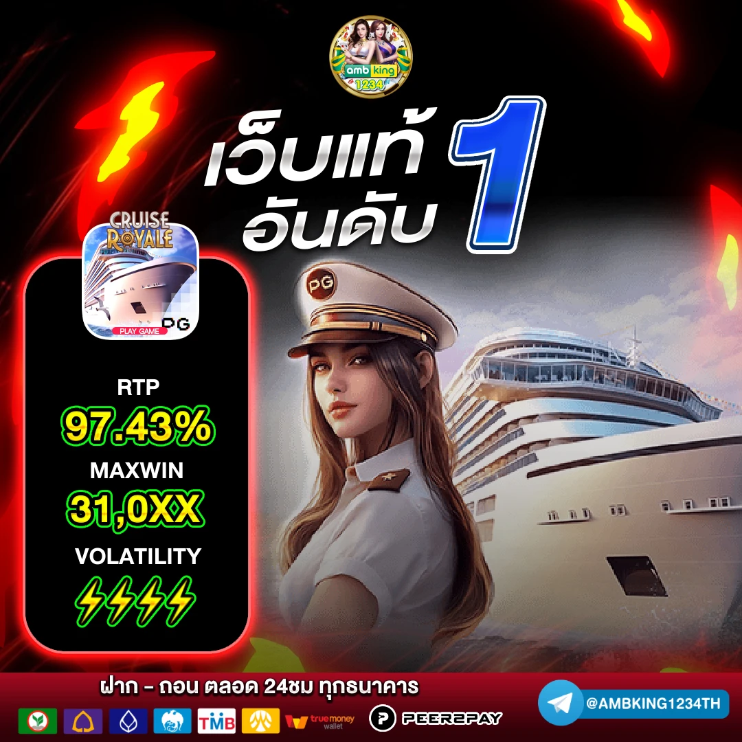 m98vip ทางเข้า - แบนเนอร์โปรโมชั่น