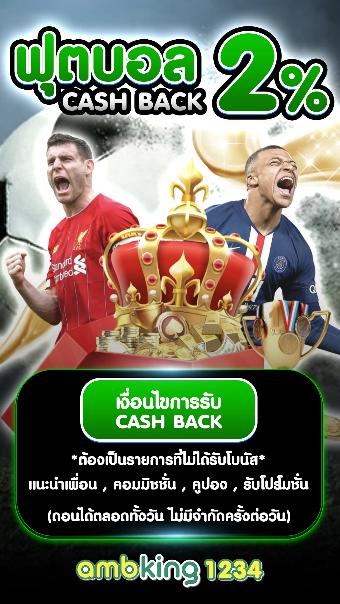 สล็อต 777 เว็บตรง ไม่ผ่านเอเย่นต์ - แบนเนอร์โปรโมชั่น