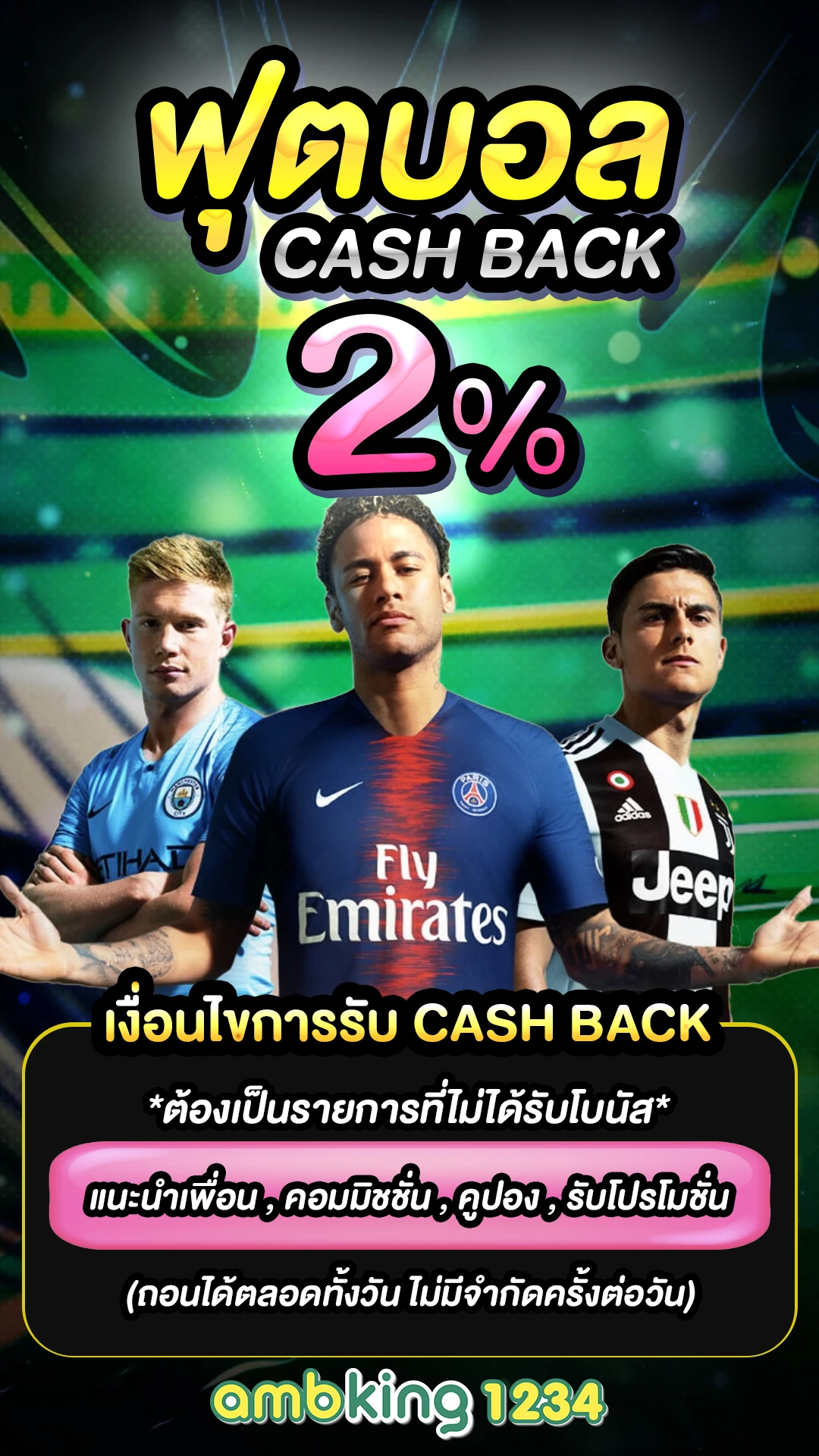 789bet vip - แบนเนอร์โปรโมชั่น