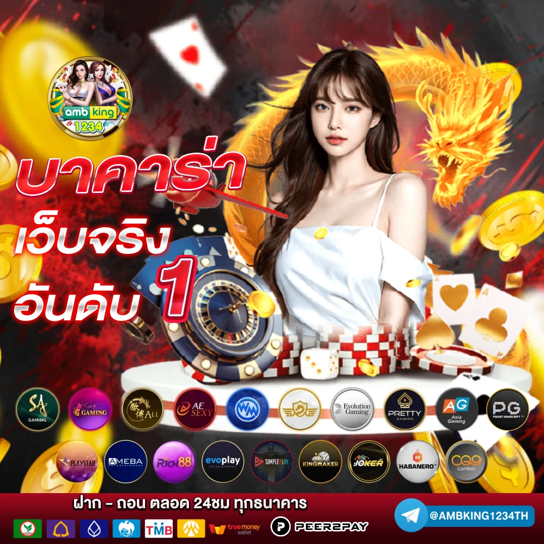 g2gสล็อตเว็บตรง - แบนเนอร์โปรโมชั่น