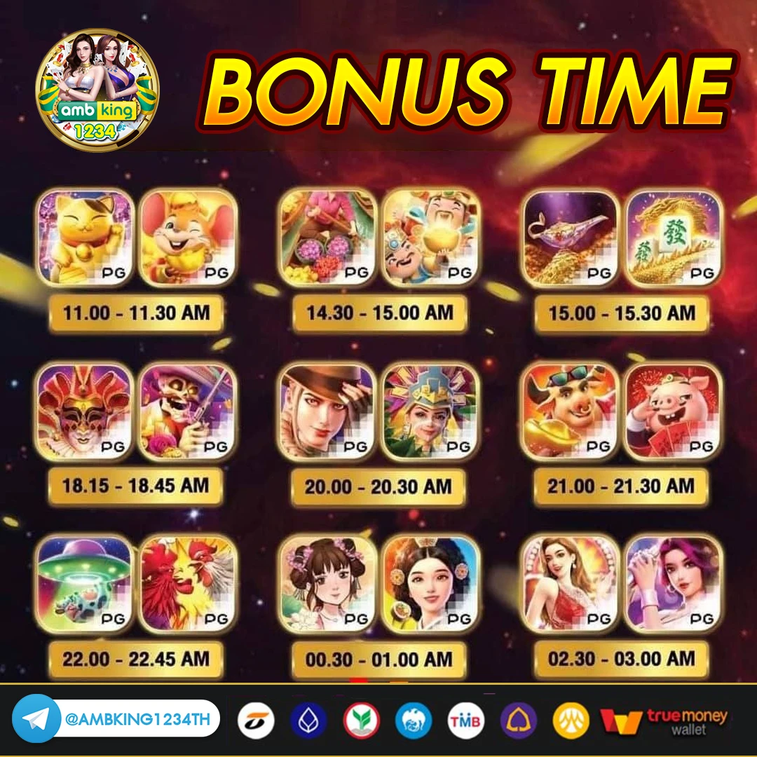 เว็บสล็อต โอน ผ่าน วอ เลท - แบนเนอร์โปรโมชั่น