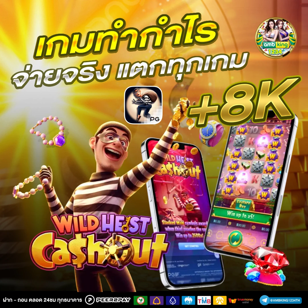 เว็บ168สล็อต - แบนเนอร์โปรโมชั่น