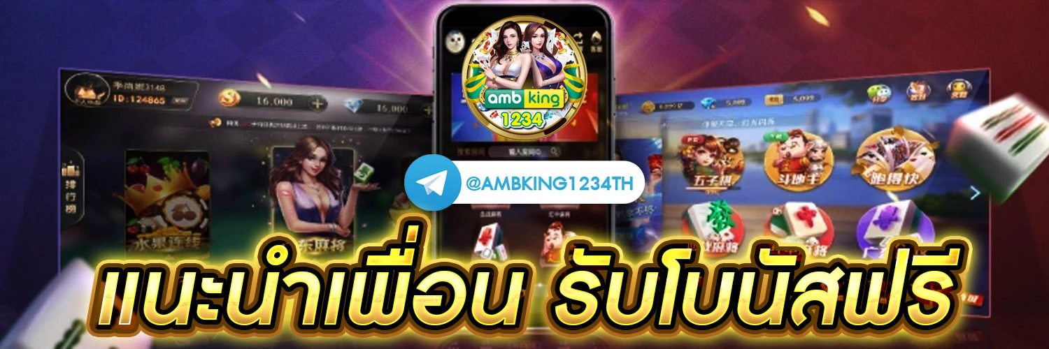 เว็บสล็อต m98 - แบนเนอร์โปรโมชั่น