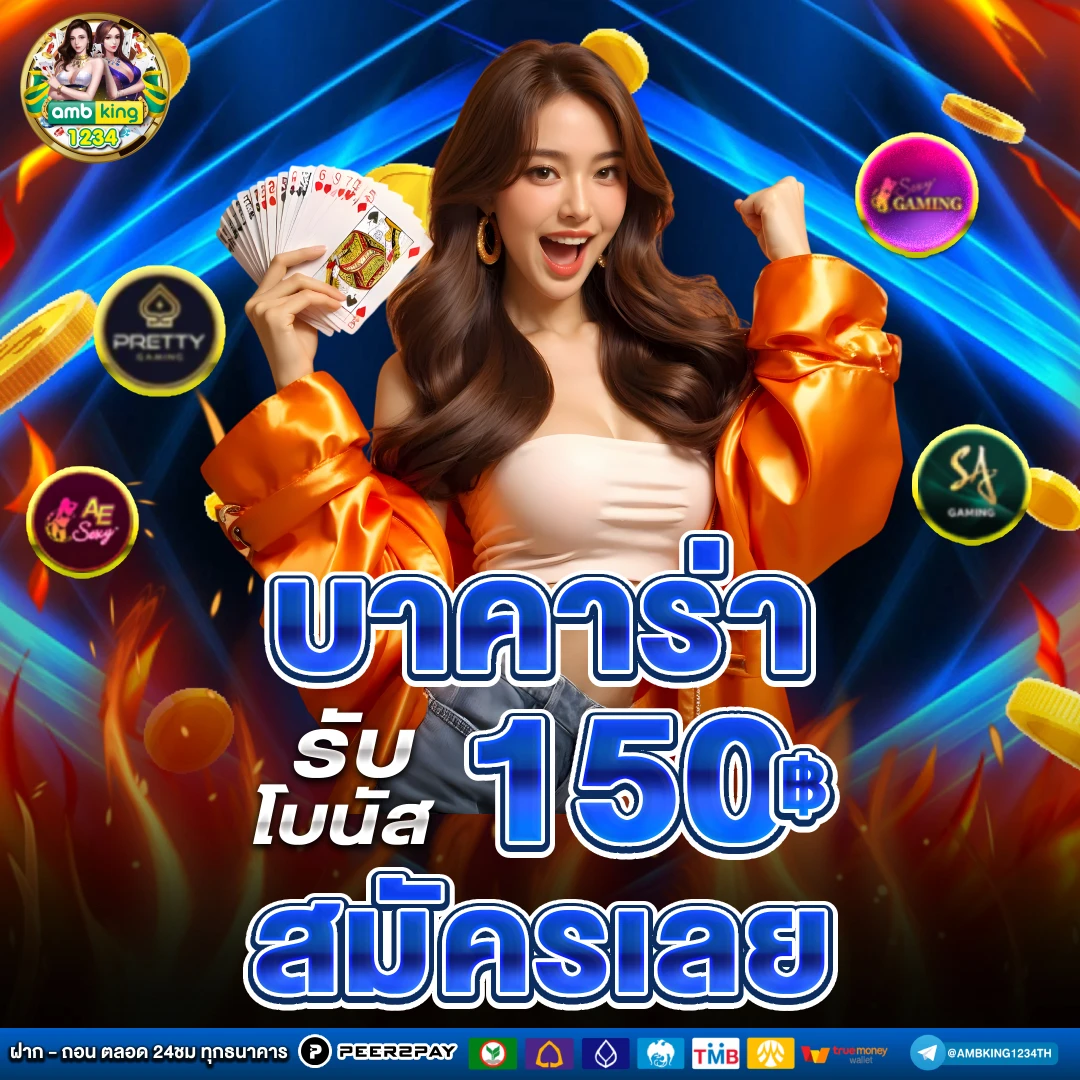 789bet telegram - แบนเนอร์โปรโมชั่น