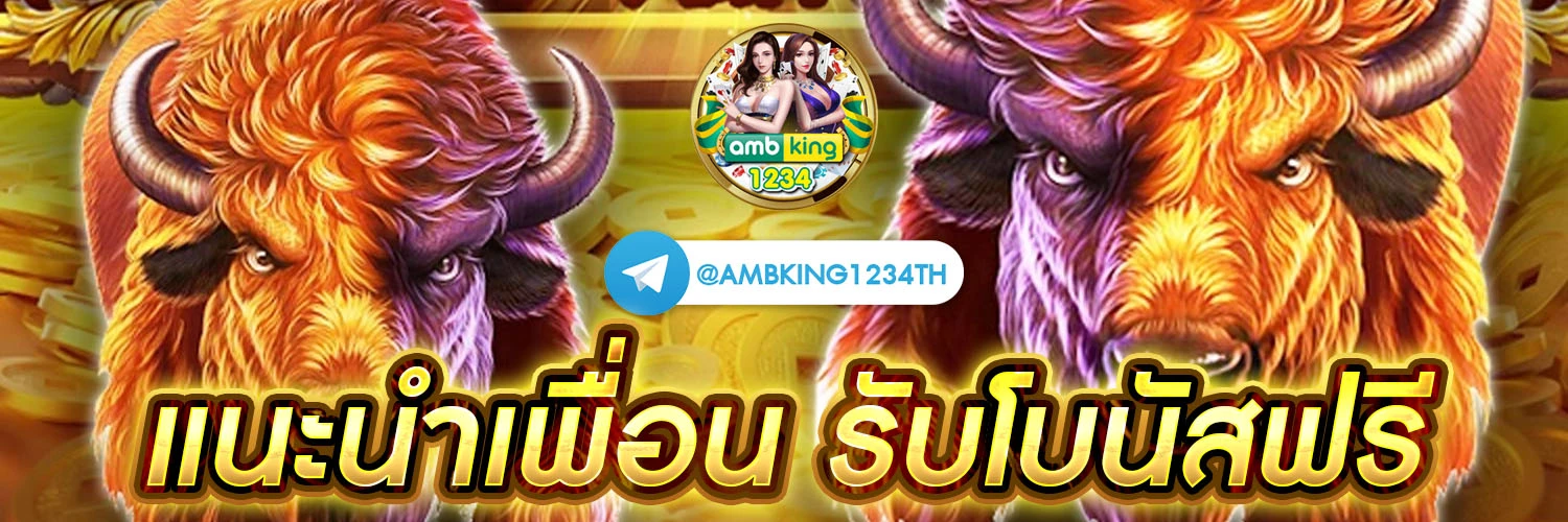 m98 bet ทางเข้าสล็อต m98 ทางเข้า - แบนเนอร์โปรโมชั่น