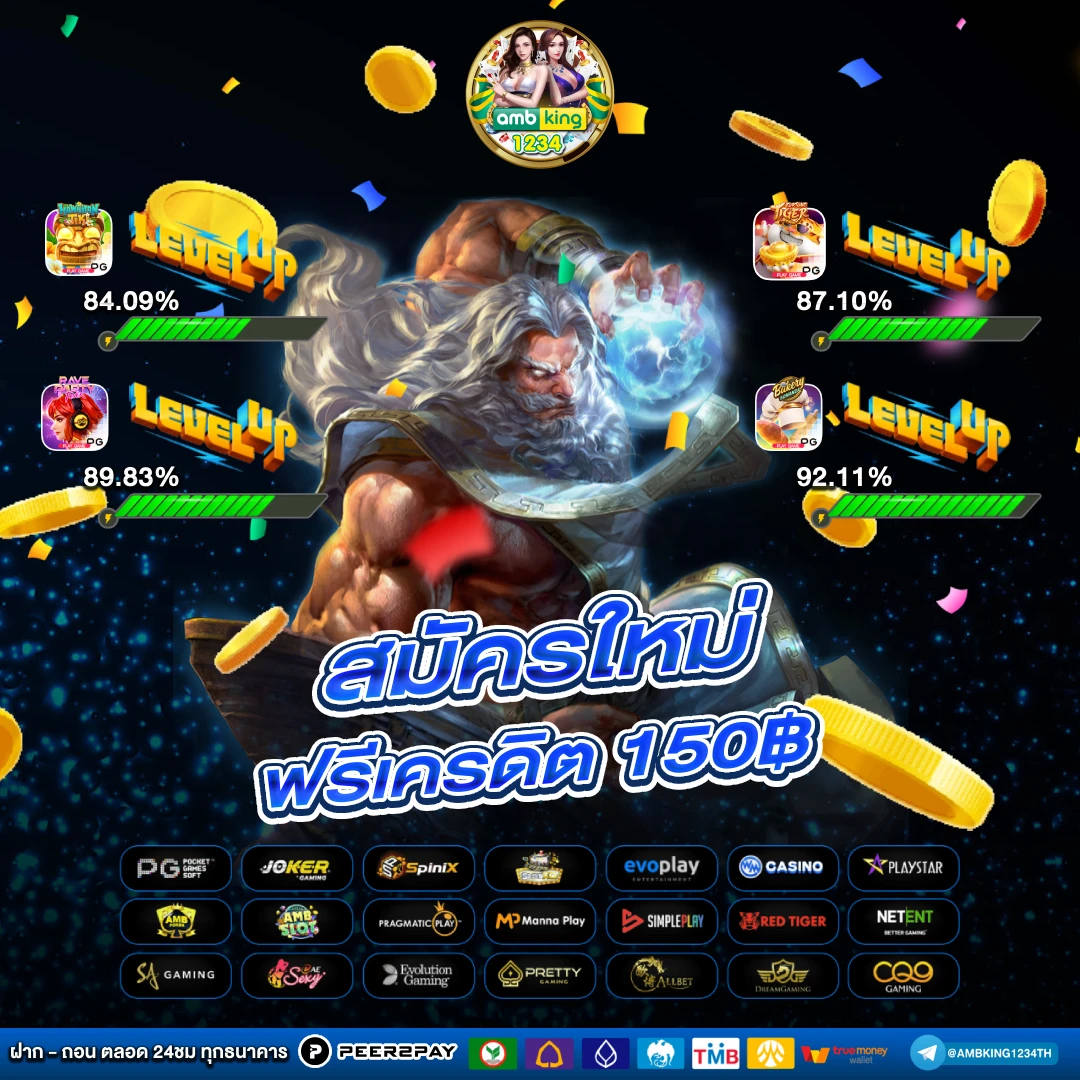 superslot wallet 789 - แบนเนอร์โปรโมชั่น