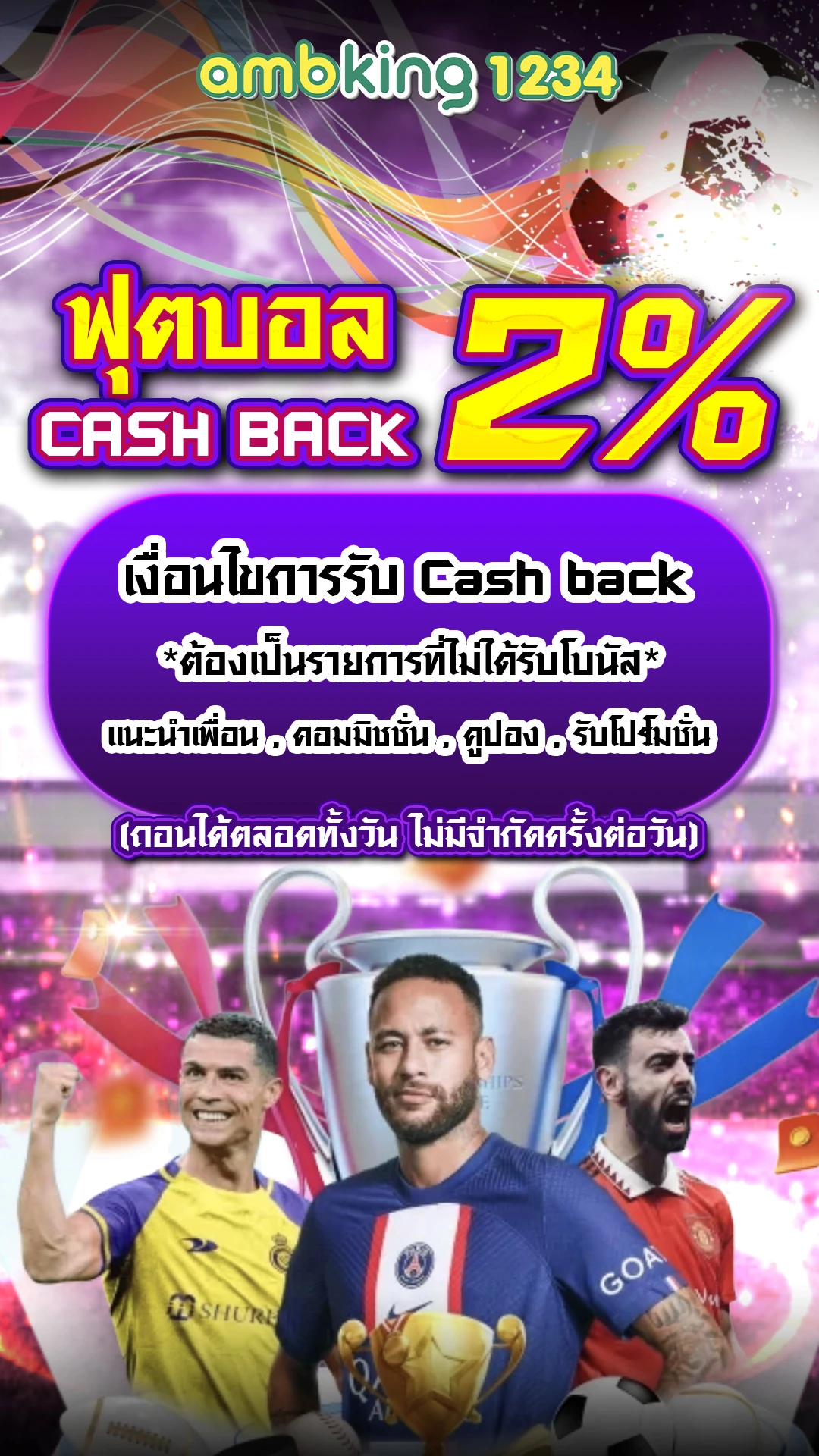 เครดิต ฟรี 789bet logo - แบนเนอร์โปรโมชั่น