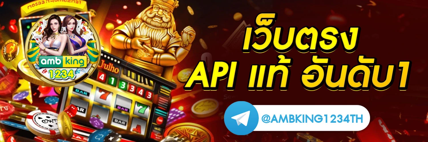 เว็บสล็อต789bet - แบนเนอร์โปรโมชั่น