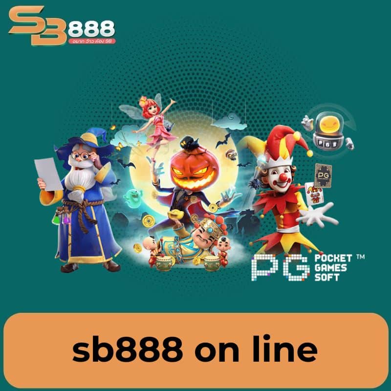 sb888 on line